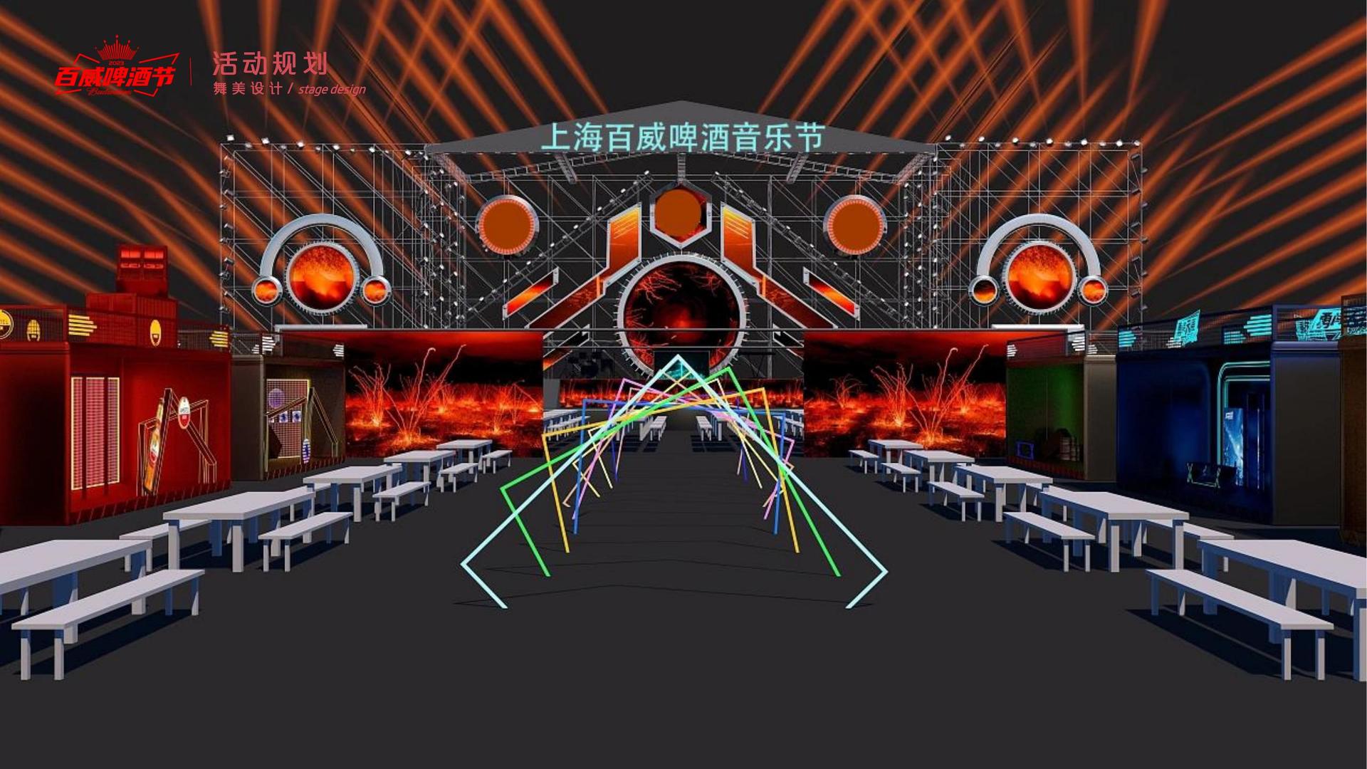 影像档案项目《旧城计划》