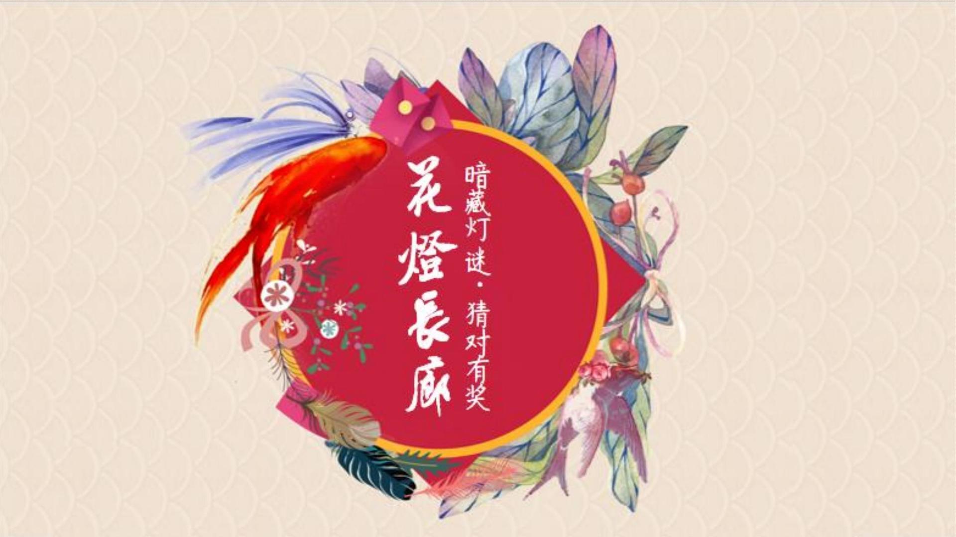 1号娱乐持续拓展跨界合作版图