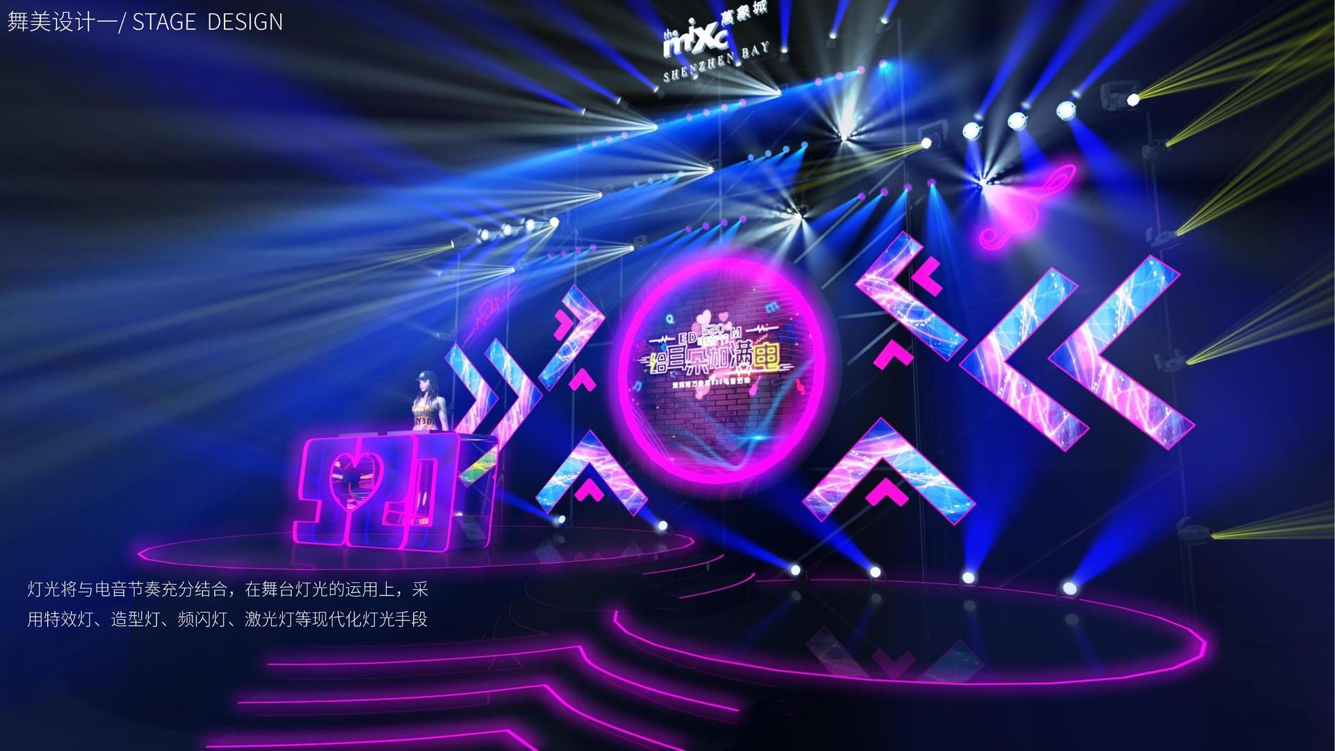 青年艺术家联展