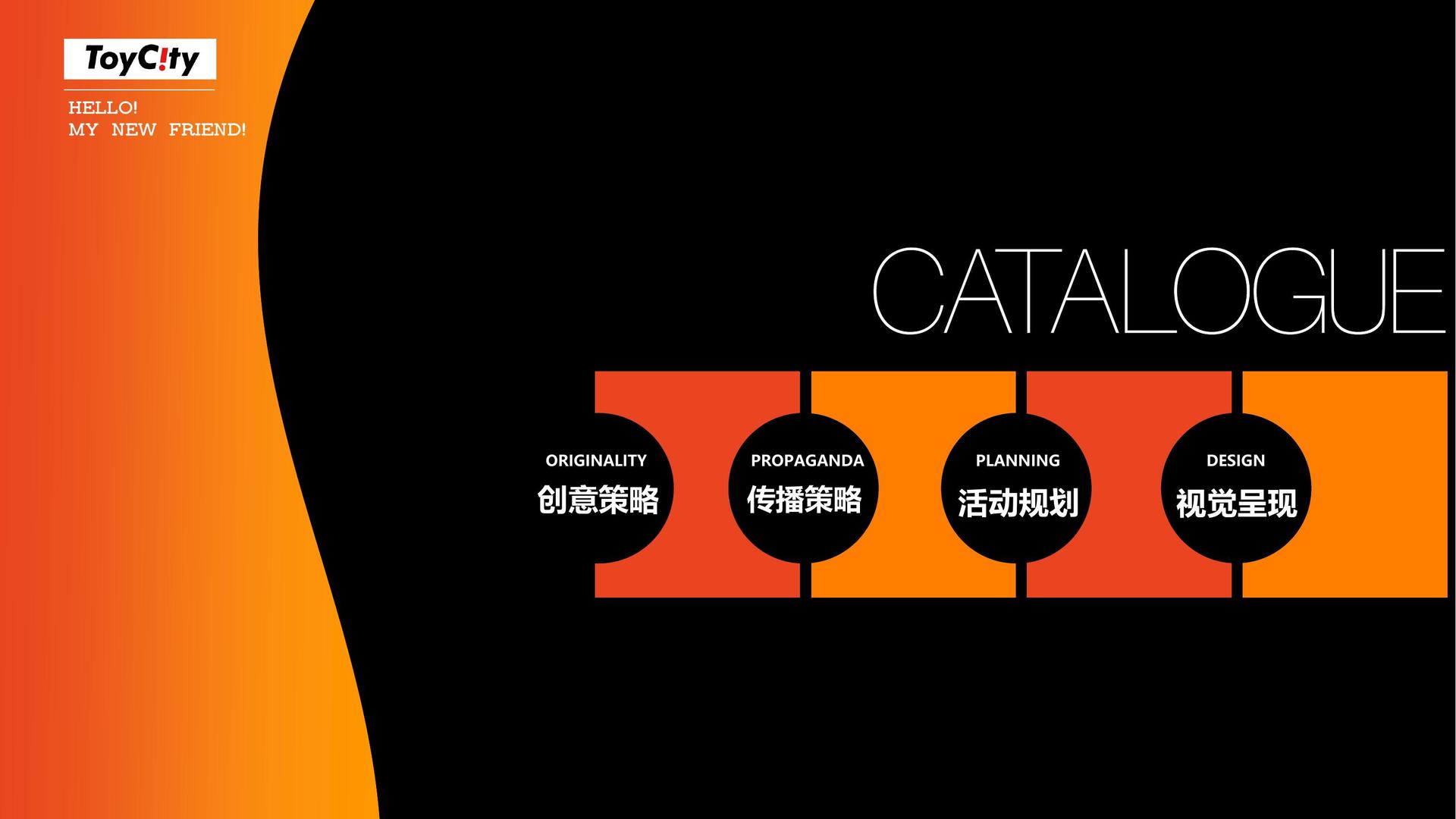 1号文化入选“年度最具影响力文化企业”榜单