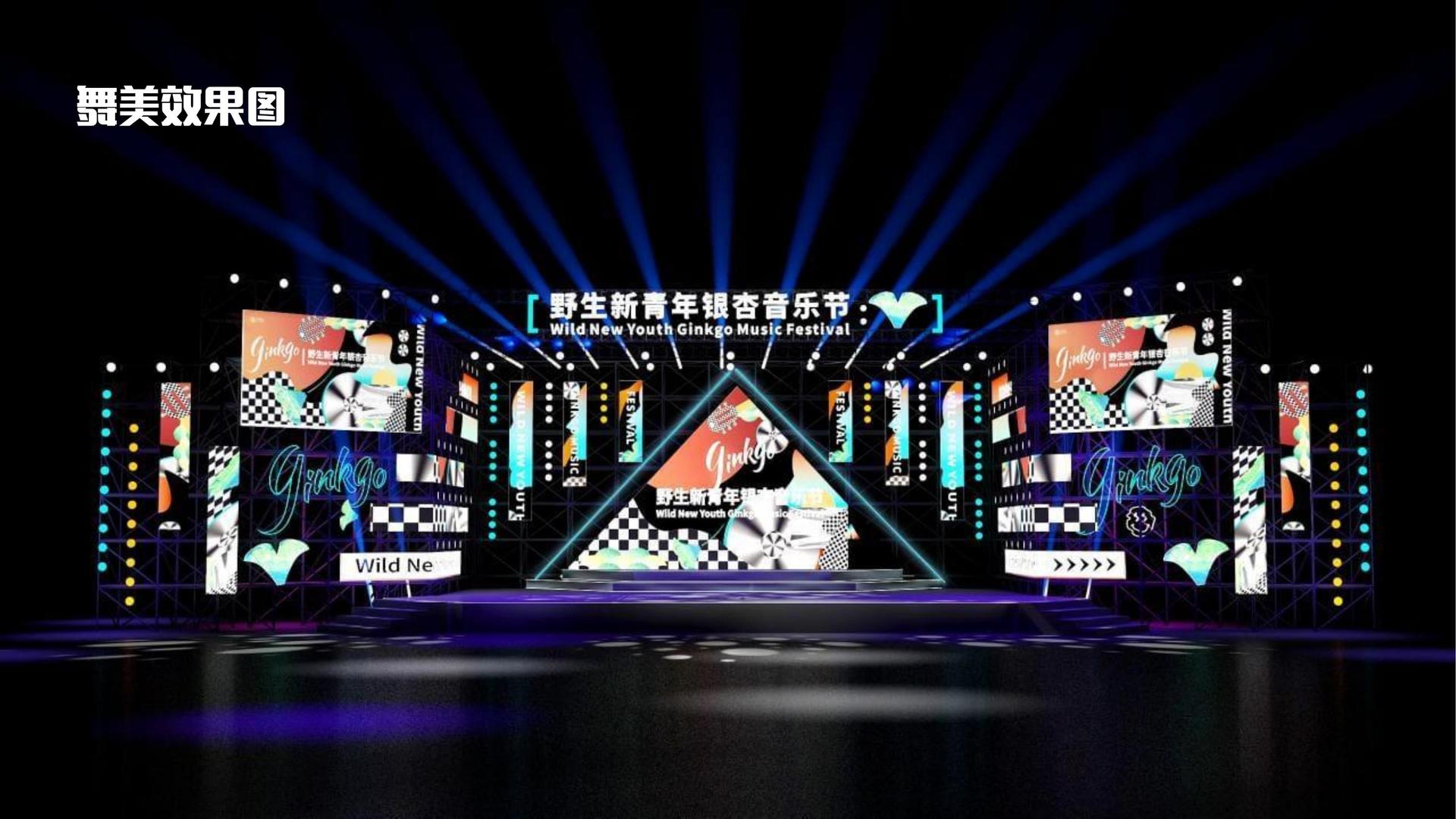 1号娱乐荣获“年度文化创新机构”奖