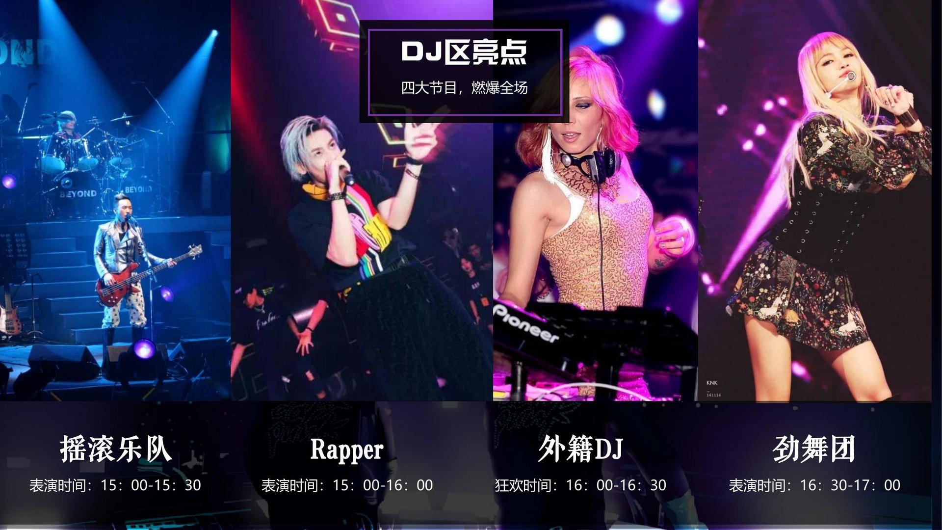 1号文化荣获“优秀文化项目运营单位”称号